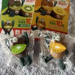 2026 Zespri キウイブラザーズフィギュア ゴールド&グリーン おまけ付