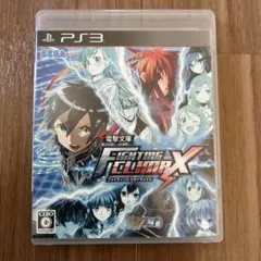 Item thumbnail for item 67dd74ef-57e1-48dd-ac0a-09be07785c0d