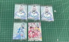 プリキュア カードウエハース わんだふるぷりきゅあ　セット