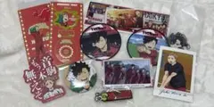 ハイキュー 音駒高校 まとめ売り
