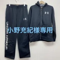 【美品】アンダーアーマー ジャージ 裏起毛セットアップ XXL ブラック