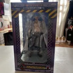 Item thumbnail for item 782fbc79-2a7b-426e-b00f-a92ce5390c9c