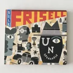 廃盤 希少入手困難 Bill Frisell "Unspeakable"