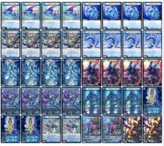 青黒魔導具 青黒ヴォゲンム 魔導具オーパーツ デッキ - メルカリ