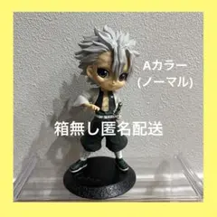 2025年最新】qposket鬼滅の刃の人気アイテム - メルカリ