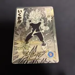 2026年最新】ドラゴンボール カードダス ゴールドの人気アイテム