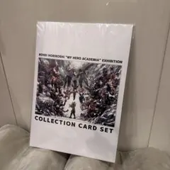 ヒロアカ　原画展　特典　コレクションカード