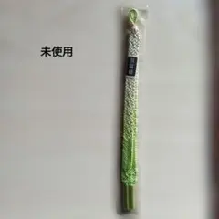 Item thumbnail for item 27716f3e-6cf0-45b9-ad99-0ba78e5f866b