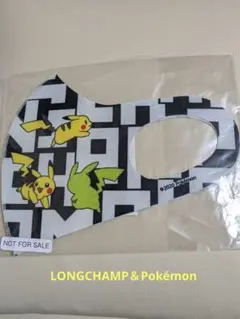 2026年最新】longchamp ピカチュウの人気アイテム - メルカリ