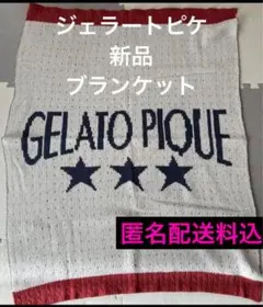 Item thumbnail for item abb1c2cd-c300-4aca-b1c1-caae62cf528e