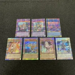 遊戯王　クオシク　まとめ売り　25th