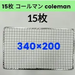 Item thumbnail for item e9938813-1992-4f47-bf49-e031491746c7