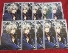 ヒプノシスマイク Flava2 ブロマイド 碧棺左馬刻