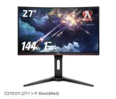 AOC 曲面型　湾曲型　C27G1/11 [27インチ Black&Red]