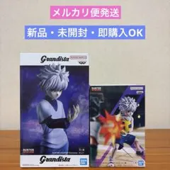 HUNTER×HUNTER Grandista キルア&キルア G.I.編