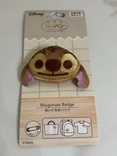 Nuiパン スティッチ ぬいぐるみバッジ