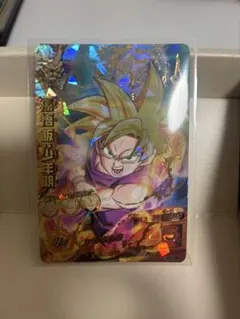 スーパードラゴンボールヒーローズ 孫悟飯：少年期 H1-35 - メルカリ