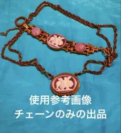 スティーブンデュエック　ペンダントトップ 2025年最新】スティーブンデュエック ペンダントトップの人気アイテム