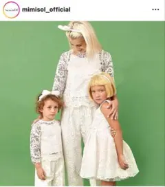 ＊ 美品⭐️mimisol 8A ＊