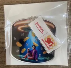 SHOWA ホットケーキミックス 堂本剛 アクリルキーホルダー アクキー SHOWA ホットケーキミックス 堂本剛 アクリルキーホルダー アクキー