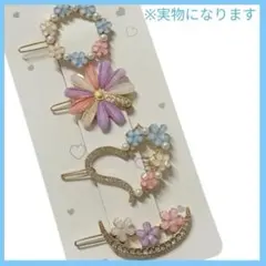 【新品4点】フラワー ヘアピンセット パール 花モチーフ 大人可愛い