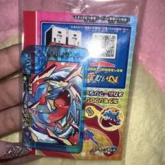 ポケモンメザスタ ボーマンダ スペシャルタグのサムネイル
