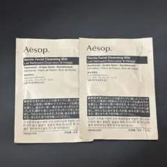 最安値❕Aesop 試供品 アメージングフェイスクレンザー