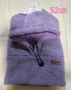 futafuta モンスターズインク　ブー　フード付き　ネックウォーマー