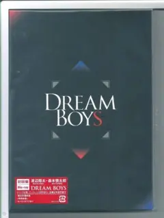 新品y ブルーレイ 渡辺翔太 森本慎太郎 DREAM BOYS