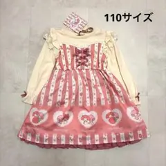 バースデイ　マジョリカ　マイメロディー　ワンピース