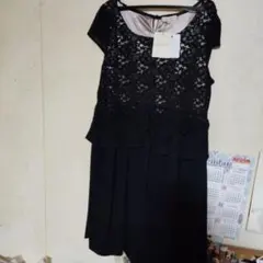 Item thumbnail for item 2b1b622b-4e33-4daa-9445-dc987fe52501