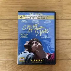 君の名前で僕を呼んで(Call Me By Your Name )import