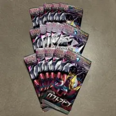 ポケモンカード ロストアビス 未開封15パック