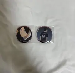 ハイキュー 角名倫太郎 缶バッジ まとめ売り