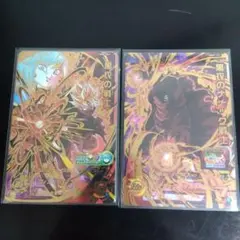 Item thumbnail for item 49fa9f22-97fe-4905-9025-cdc990a55228