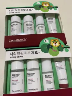 Centellian 24 Madeca Relief Set 2セットのサムネイル