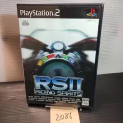 Gizoo様 リクエスト 2点 まとめ商品