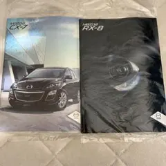 SORAHE様 リクエスト 2点 まとめ商品