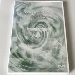 MALICE MIZER merveilles cinq parallele