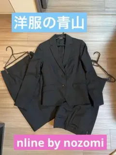 スーツ　nline by nozomi 黒ジャケットスカートパンツ3点セット