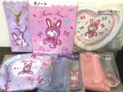 メゾピアノ　当たりくじ　6点セット