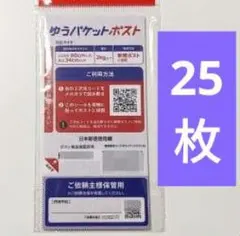 Item thumbnail for item 61192f50-2f9d-48f3-b21c-b7ed98b834d6