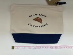 【パリ・ギャラリーラファイエットにて購入】 クロワッサン柄ポーチ（ネイビー）