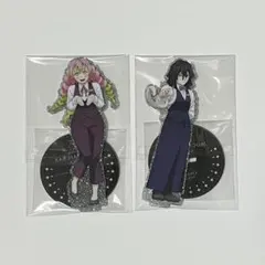 鬼滅の刃 モクテルバー 両面アクリルスタンド 甘露寺蜜璃 伊黒小芭内 2点セット