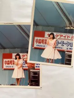 中森明菜 スローモーション L-1600 - メルカリ