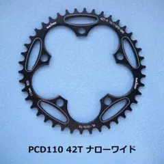 2026年最新】pcd110 ナローワイドの人気アイテム - メルカリ
