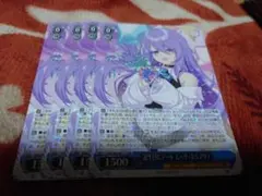 2026年最新】誕生日にデート ムーナの人気アイテム - メルカリ