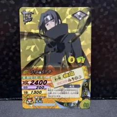 NARUTO ナルトカードゲーム うちはイタチ 忍-259 - メルカリ