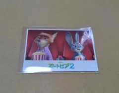 Item thumbnail for item f48ba3ef-4585-4484-9be6-b268b0689f1d