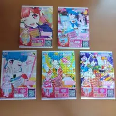 プリパラ プリチケ 5枚セット